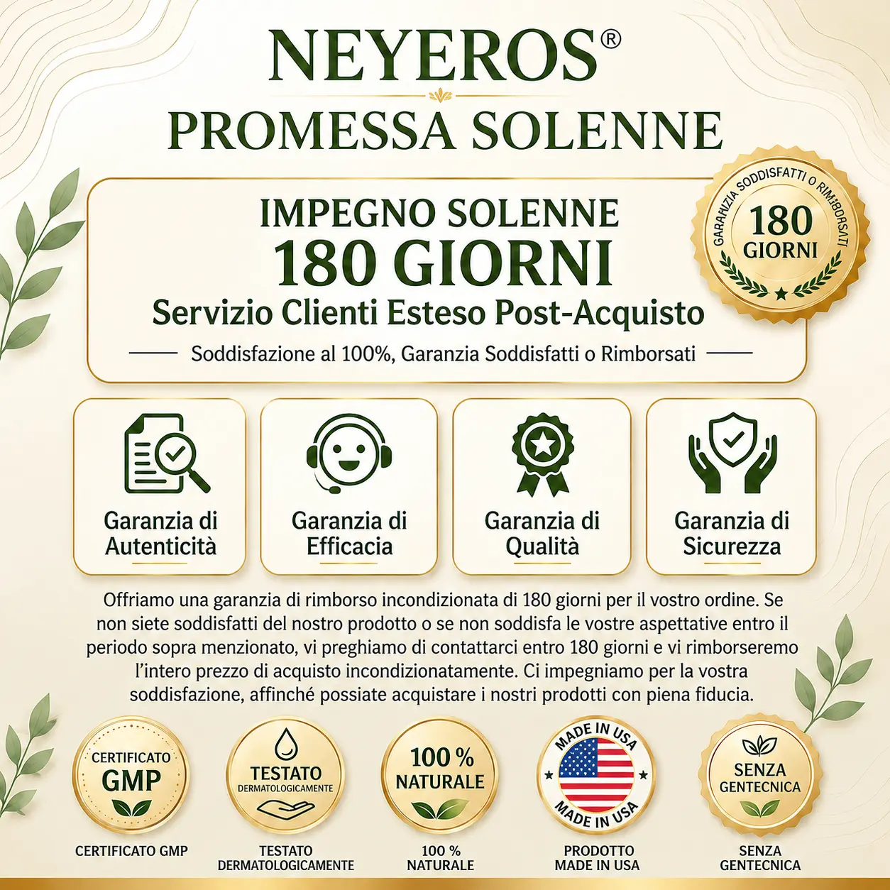 NEYEROS® 𝑵𝑨𝑵𝑶 𝑴𝑰𝑪𝑹𝑶-𝑵𝑬𝑬𝑫𝑳𝑬𝑷𝑨𝑻𝑪𝑯